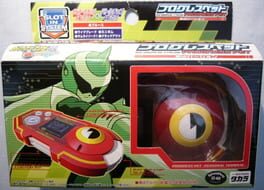 Progress PET: Enzan Version Cover