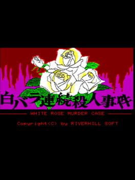 Shirobara Renzoku Satsujin Jiken Cover