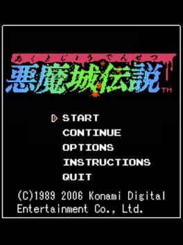 Akumajou Densetsu Cover