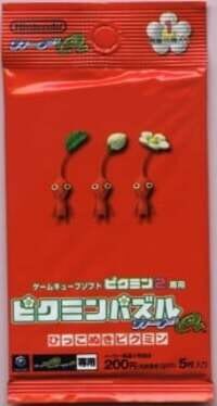 Pikmin Puzzle Card e+: Hikkonuki Pikmin - Pack 1 Cover