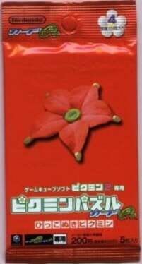 Pikmin Puzzle Card e+: Hikkonuki Pikmin - Pack 4