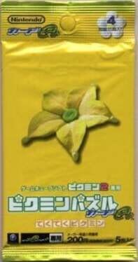 Pikmin Puzzle Card e+: Teku-teku Pikmin - Pack 4 Cover