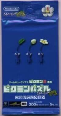 Pikmin Puzzle Card e+: Tsunagete Pikmin - Pack 1 Cover