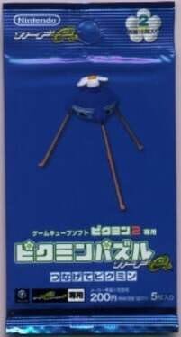 Pikmin Puzzle Card e+: Tsunagete Pikmin - Pack 2 Cover