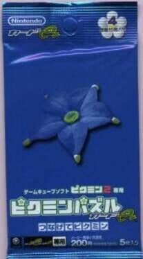Pikmin Puzzle Card e+: Tsunagete Pikmin - Pack 4 Cover