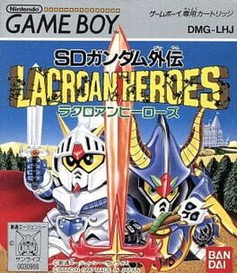 SD Gundam Gaiden: Lacroan Heroes Cover