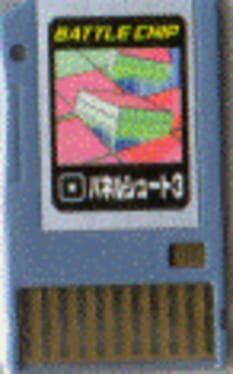 Advanced PET: Battle Chip - Panel Shoot 3 Cover