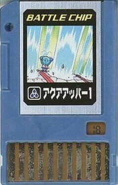 Advanced PET: Battle Chip - Aqua Upper 1 Cover