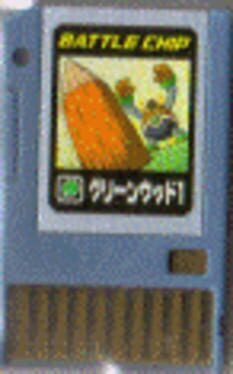 Advanced PET: Battle Chip - Green Wood 1 Cover