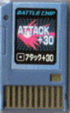 Advanced PET: Battle Chip - Attack+30 Cover