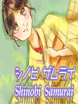 Shinobi Samurai Cover