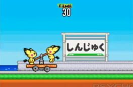 Toko-toko Truck Cover