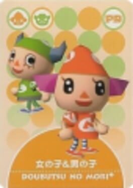 Hakkemii no Uranai SP Cover