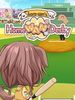 Koro-san's Home Wan! Derby Cover