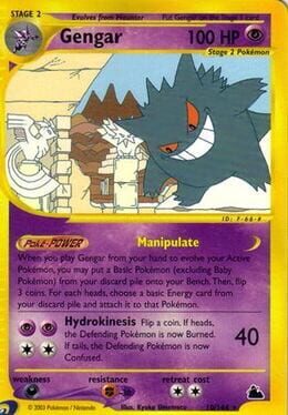 Construction: Action - Map: Gengar Cover