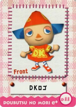 Doubutsu no Mori e+: D11 - Design Card: DK Logo Cover