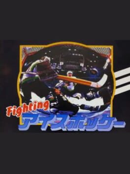 Fighting Ice Hockey Cover