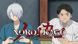 Noroi Kago: The Grduged Domain - The Birth of Kitaro: The Mystery of GeGeGe Costume - Kitaro's father and Mizuki Cover