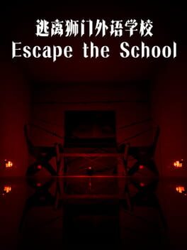 Escape the School Cover