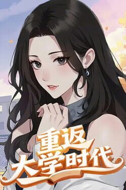 Return to College Age Cover