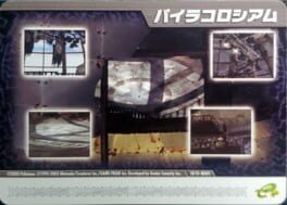 Pokémon Colosseum Double Battle Card e+: 13-M001 - Pyrite Colosseum Cover