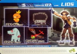 Pokémon Colosseum Double Battle Card e+: 13-A007 - Hunter no Lios Cover