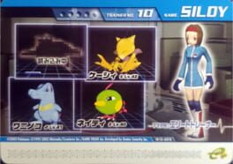 Pokémon Colosseum Double Battle Card e+: 13-A010 - Elite Trainer no Sildy Cover