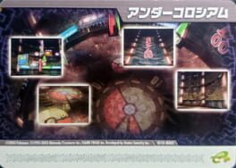 Pokémon Colosseum Double Battle Card e+: 13-M002 - Under Colosseum Cover