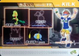 Pokémon Colosseum Double Battle Card e+: 13-A011 - Athlete no Kilk Cover
