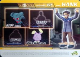Pokémon Colosseum Double Battle Card e+: 13-A012 - Oji-san no Hank Cover