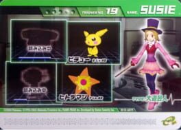 Pokémon Colosseum Double Battle Card e+: 13-A019 - Daidougeinin no Susie Cover