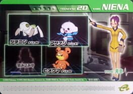 Pokémon Colosseum Double Battle Card e+: 13-A020 - Sensei no Niena Cover