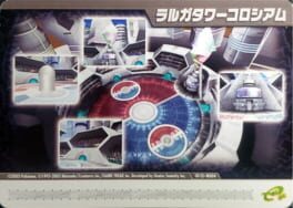 Pokémon Colosseum Double Battle Card e+: 13-M004 - Realgam Tower Cover