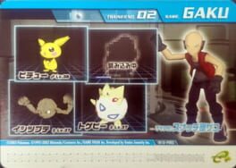 Pokémon Colosseum Double Battle Card e+: 13-P002 - Snatch-dan no Gaku Cover