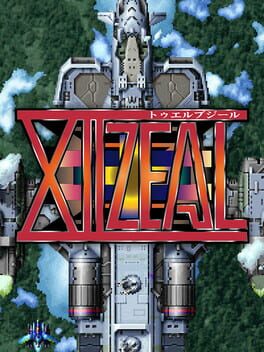 XIIZeal Cover
