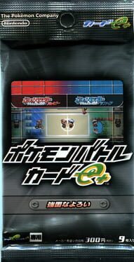Pokémon Battle Card e+: Kyoukona Yoroi Cover