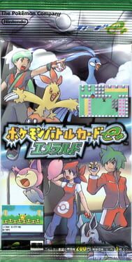 Pokémon Battle Card e+ Emerald Cover