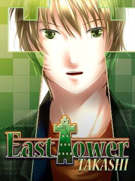 East Tower - Takashi Cover