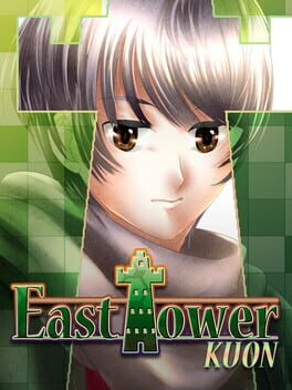 East Tower - Kuon Cover