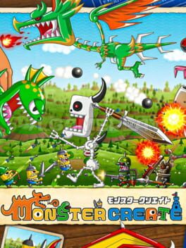 Monster Create Cover