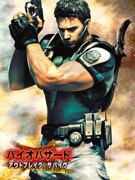 Biohazard Outbreak Survive Cover