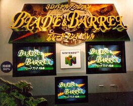 Ultra Combat 64 Cover