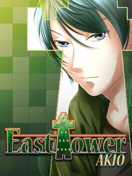 East Tower - Akio Cover