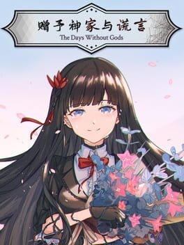 The Days Without Gods Cover