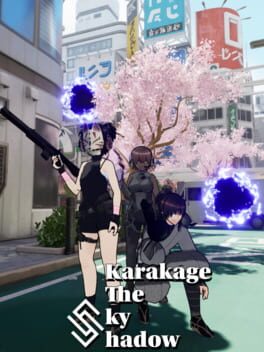 Karakage The Sky Shadow Cover