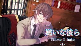 Those I hate 1 Cover