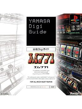 Yamasa Digi Guide: M-771 Cover