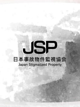 Japan Stigmatized Property Cover