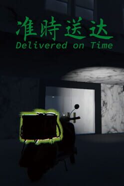 Delivered on Time Cover