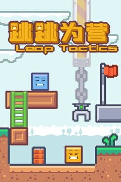 Leap Tactics Cover